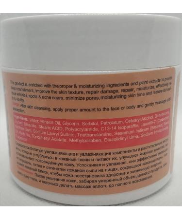 DISAAR Beauty Moisturizing Cream Cinnamon Black Sesame Restore Skin Vitality Smooth Minimize Pores Repair Anti-Wrinkle 120ml / 4.05fl.oz - Buy Online on GoSupps.com