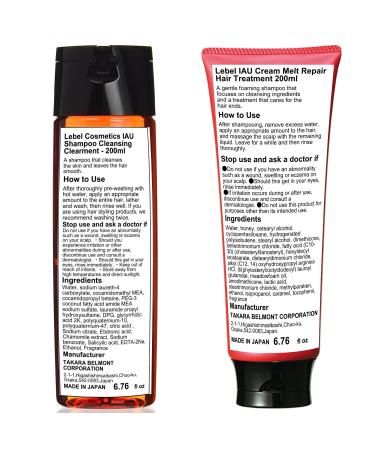 Lebel IAU Cleansing Clearment Shampoo & Melt Repair Treatment Set - 200ml Green Tea | International Shipping Available - Buy Online on GoSupps.com
