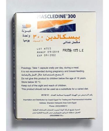 Piascledine 300-30 Capsules - Joint Health Support | 30-Day Supply - Buy Online on GoSupps.com