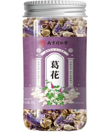  HQZMCTE Naturally Air-Dried Famous Chinese Flower Tea Herbal Tea 30g / 1.05oz Dried Purple Flower Tea for Health - Buy Online on GoSupps.com