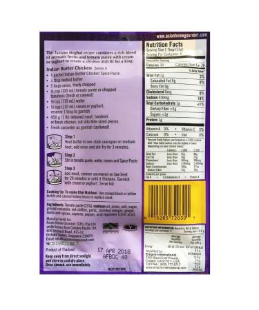 Authentic Asian Home Gourmet Spice Paste for Indian Butter Chicken - Murgh Makhani 1.75oz (Pack of 3) - Buy Online on GoSupps.com