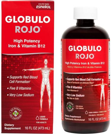 Globulo Rojo Iron Supplement - Liquid Dietary Supplement with High Potency Iron & B Vitamins (Vegan) (1 Pack)
