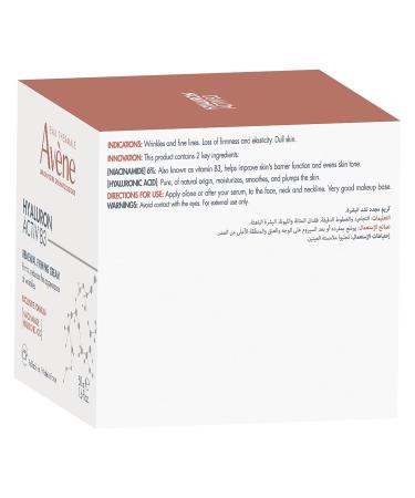 Eau Thermale Avene Hyaluron Activ B3 Renewal Firming Cream - Buy Online on GoSupps.com