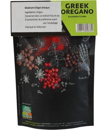 Biodinami Greek Oregano Set of 5 - Buy Online on GoSupps.com