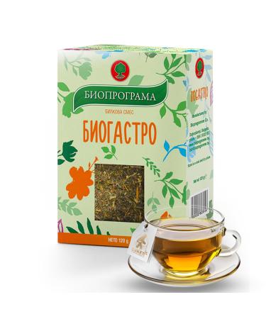 KUKER Digestive Tea - Gastro Digestion Tea Mix Stomach Ease Tea Herbal Tea Mix for Digestive Support with Peppermint Leaves Valerian Root Tea Blend Loose Leaf Tea - 100g