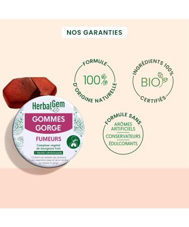 Herbalgem Organic gum 45 g - Buy Online on GoSupps.com