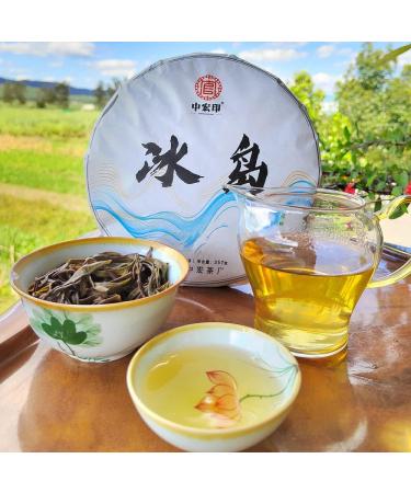 Yunnan Bingdao QiaoMu Th Pu'er Th Cru Mengku Arbre Ancien Pu'er Th G teau 357g - Buy Online on GoSupps.com