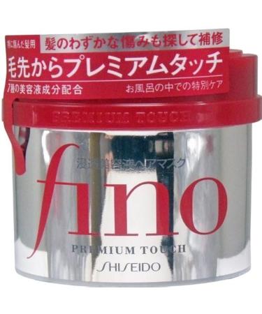 Shiseido Fino Premium Touch Penetration Essence Hair Mask Hair Treatment 230gThree-Piece Set. *AF27*
