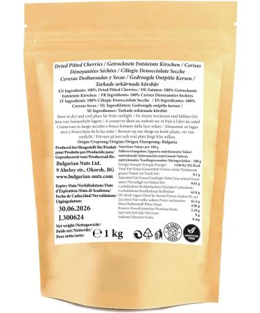 1 kg Cherries sun dried completely naturally sweetened - no added sugar no additives no preservatives. - Buy Online on GoSupps.com