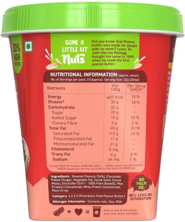 ALPI NO High Protein Dark Chocolate Peanut Butter Crisp 1kg - Roasted Peanuts Dark Chocolate Whey Protein & Pea Protein 30g Protein Gluten Free - High Protein Peanut Butter Crispy - Buy Online on GoSupps.com