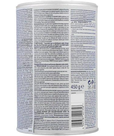 SCHWARZKOPF IG VB LightPlus450g DFINLRTRGB - Buy Online on GoSupps.com