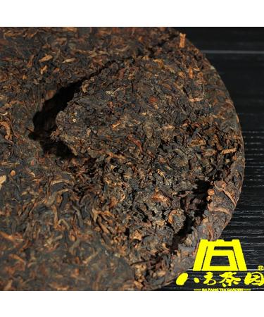Pu-erh tea 2018 court collection 357g Cooked - Buy Online on GoSupps.com