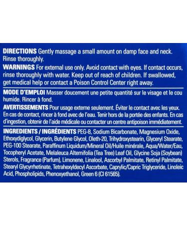 ZO Skin Health Exfoliating Polish 2.3 oz / 65 g - Buy Online on GoSupps.com