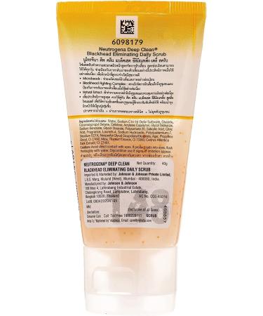  QURA QURA Neutrog Deep Clean Blackhead Removal Scrub 40g - Buy Online on GoSupps.com