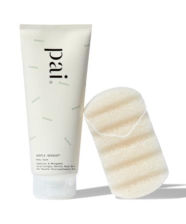 Pai Skincare London | GENTLE GENIUS Sensitive Body Wash for Eczema Dermatitis & Psoriasis prone skin. Dermatologist Tested Natural Vegan Cruelty Free