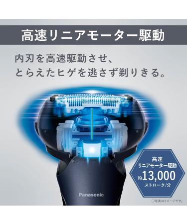 Panasonic ES-LT8C-A Men's Shaver | LAMDASH 3 Blades | Fully Automatic Cleaning | Top Grade Blue | Japan Import 2023 - Buy Online on GoSupps.com