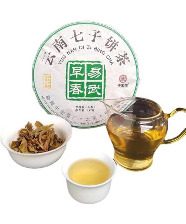  HQZMCTE Yiwu Premium Early Spring Pu'er Tea Cake - Raw Pu'er Tea Yunnan Cake Tea 357g - Buy Online on GoSupps.com