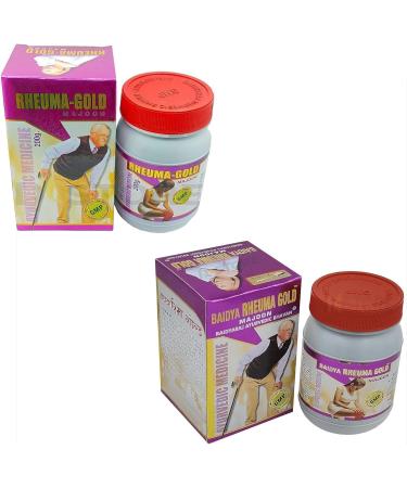 Rheuma Gold Majoon Pack of 2 boxes of 200g