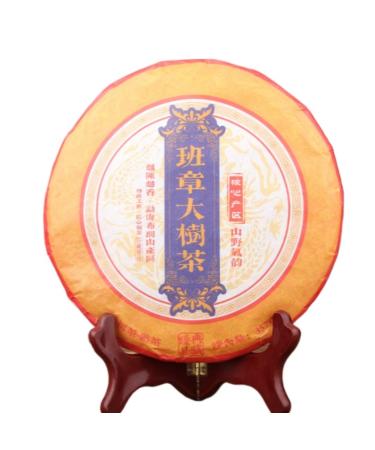 HQZM Yunnan 357g Laobangzhang Oud Old Tree Ripe Puer Tea Refined Ripend Puh Er Menghai Big Tree Tea