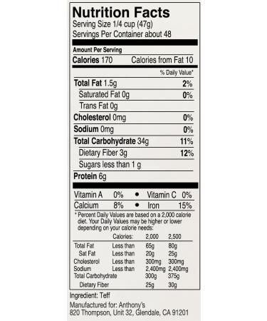 Anthony's Brown Teff Flour 5 lb - Gluten-Free, Batch Tested - 1 Pack - Buy Online on GoSupps.com