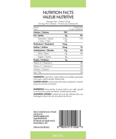 BISCOTTEA Matcha Green Tea Shortbread Cookies - 8 Cookies, 5.6 oz (Pack of 1) - Buy Online on GoSupps.com