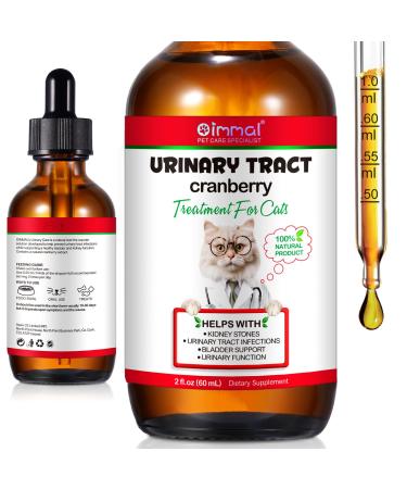 Cat Natural Urinary Tract Infection Treatment with Cranberry Urinary Cat Food Wet - Kidney + Bladder Support Supplement for Cats Powerful Yet Gentle Pet Care with Liquid Cranberry
