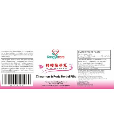 GUI Zhi Fu Ling Wan -Cinnamon & Poria Pills -Natural Cycle Relief -Help Menstrual Cramps Pelvic Cramping Bloating Period Discomfort -Promote Women's Health- All Natural - 252 Ct (2) 2 bottles - Buy Online on GoSupps.com