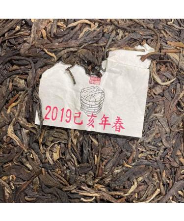 Pu-erh tea 2019 Yuanyuantang Yi Wu 357g Raw - Buy Online on GoSupps.com