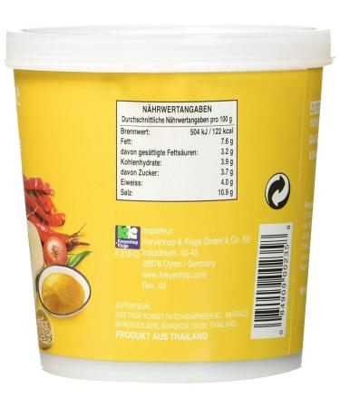 Yoaxia Yellow Curry Paste Pack - 2x 400g + Free Lucky Charm | Authentic International Flavor - Buy Online on GoSupps.com