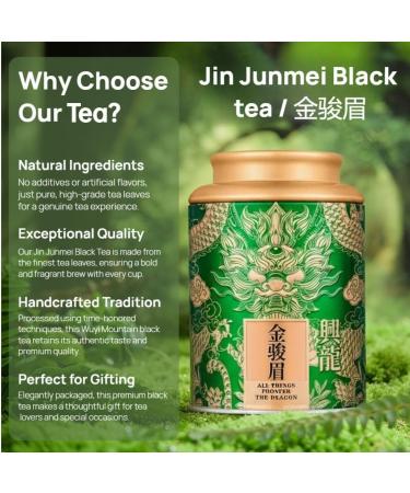 Th Noir JinJunMei De Qualit Sup rieure (125g / 4 41oz) | Ar me Riche Et Saveur Sucr e De Miel | Th Chinois - Buy Online on GoSupps.com
