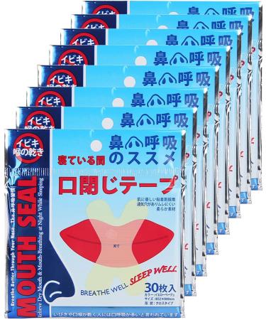 240pcs Anti Snoring Patch - Non-Allergic Sleeping Nasal Sticker (4.9 x 3.2cm) - Buy Online on GoSupps.com
