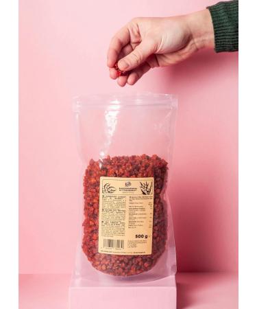 Choir KoRo Sea buckthorn berries with grape juice 500 g - Buy Online on GoSupps.com