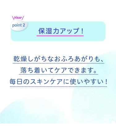  PIGEON Pigeon Baby Whole Foaming Body Soap 500ml Moist - Buy Online on GoSupps.com