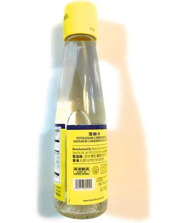 Koon Chun Potassium Carbonate & Sodium Bi-Carbonate Solution 8.5 Oz (2 Pack) - Premium Alkaline Solution - Buy Online on GoSupps.com