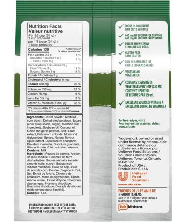 Knorr Professional Cream Carrot Soup Mix Gluten Free Cream Carrot 591 g (Pack of 1) - Buy Online on GoSupps.com