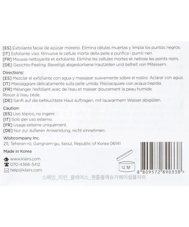 Klairs Gentle Black Sugar Facial Polish 3.8 oz | Exfoliating Scrub - Buy Online on GoSupps.com