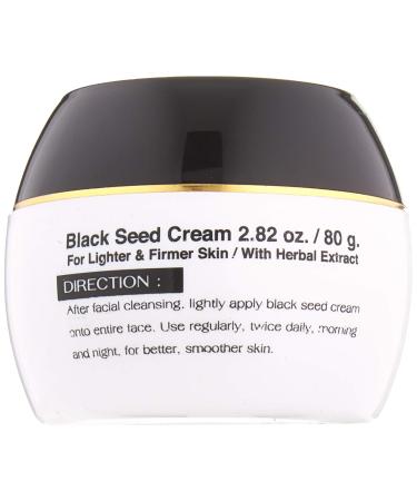 Madina Seed Facial Cream - Herbal Extract Black 2.82 oz | Best International Shipping - Buy Online on GoSupps.com