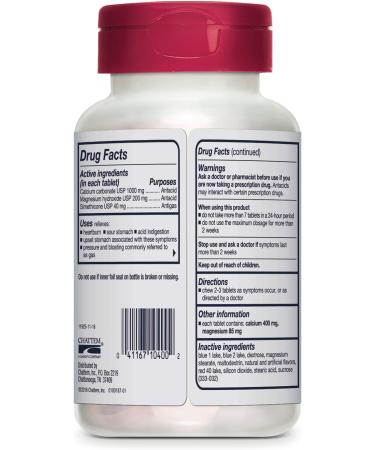 Rolaids Advanced Antacid Plus Anti-Gas Chewable Tablets - 60 Assorted Berry Flavored - Heartburn and Gas Relief - Buy Online on GoSupps.com