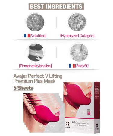 Avajar Caffeine V Lifting Premium Plus+ Mask 5pcs - Double Chin Mask for Face and Neck Line - V Line Chin Strap Mask - V Line Face Mask - 5 Count Pack - Buy Online on GoSupps.com