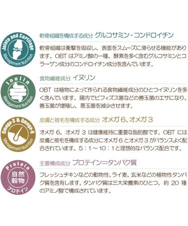 OVEN BAKED TRADITION Chicken Grain Free Small 2.25 kg - Buy Online on GoSupps.com