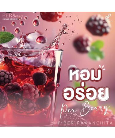 Buy Innovative 7 Sachets/Box Berry Plus Fiber by Aum Patchrapa - Nourish & Smooth Skin Set | Free Beauty Gifts Worldwide Shipping - Buy Online on GoSupps.com