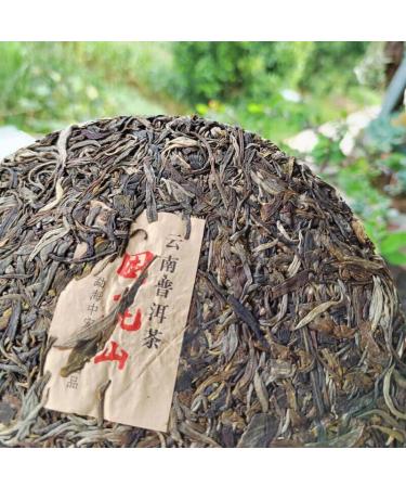 HELLOYOUNG 357g Th Pu'er biologique original et naturel du Yunnan China Deer Mountain Aliment biologique vert avec un riche patrimoine culturel - Buy Online on GoSupps.com