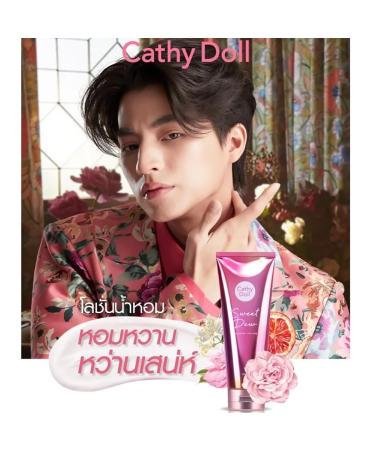 Cathy Doll Sweet Dew Perfume Lotion 150ml | Moisturizing Skin Set | Free Beauty Gifts - Beautygoodshop - Buy Online on GoSupps.com