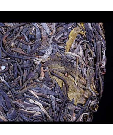 HELLOYOUNG 357g Th Pu'er cru d'arbre ancien biologique chinois Fabriqu partir de feuilles d'arbres anciens avec des profils de saveur uniques un arri re-go t sucr de longue dur e - Buy Online on GoSupps.com