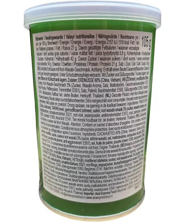 KOH-KAE - Cacahu tes au Wasabi Nori - (1 X 105 G) - Buy Online on GoSupps.com