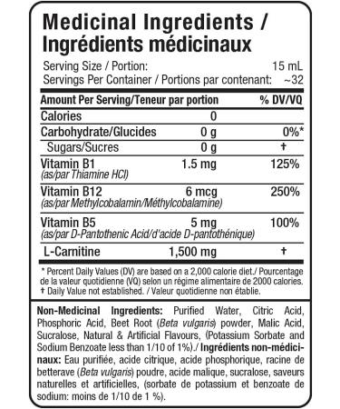 ALLMAX Nutrition - L-Carnitine Liquid + Vitamin B5 - Fruit Punch - 473 ml Carnitine Liquid Fruit Punch 473 ml (Pack of 1) - Buy Online on GoSupps.com