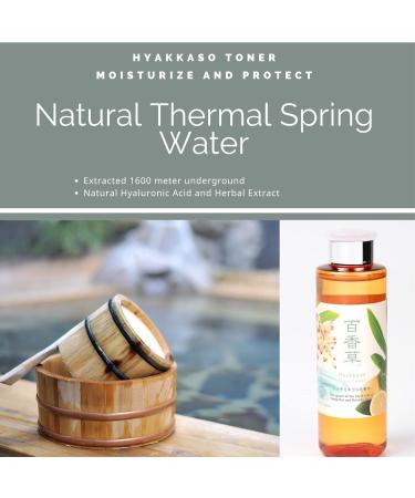 Acne Care Gentle Toner - Alcohol Free Hyaluronic Acid Moisturizer for Sensitive & Dry Skin | Japanese Skincare for All Ages | 6.76 fl. oz | Hyakkaso - Buy Online on GoSupps.com