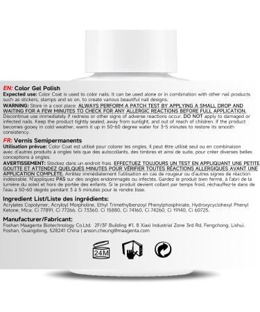 Nicedeco Gel Nail Polish 15ml UV/LED Soak-Off Gel Polish Nail Art Manicure Pedicure Salon & Home Use - Long Lasting & Easy to Apply 256 N256 - Buy Online on GoSupps.com