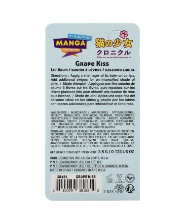 Manga Collection Lip Balm - Grape Kiss by Rude Cosmetics for Women - 0.123 oz Lip Balm (Pack of 2) - Buy Online on GoSupps.com