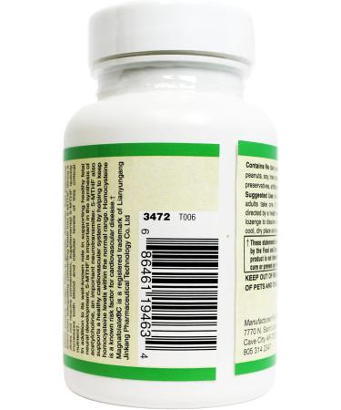 AlchePharma Coenzymated Methylfolate 1,360 mcg DFE - Bioactive L-5-MTHF - Gluten Free, Vegan, Non-GMO - Natural Cherry Flavor - 60 Lozenges - Buy Online on GoSupps.com